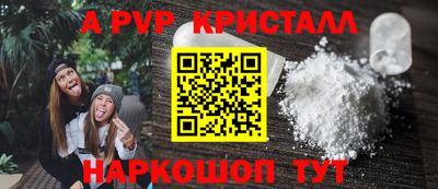 гидропоника Дубна