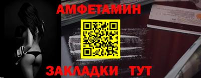 не бодяженный Славянск-на-Кубани