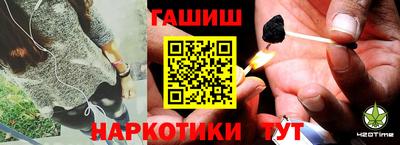 дистиллят марихуана Донецк