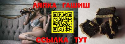 гидропоника Дубна