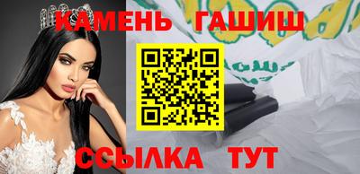 дистиллят марихуана Донецк