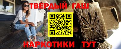 винт Донской