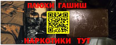 винт Донской