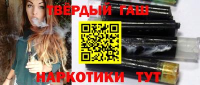 а пвп мука Бугуруслан