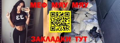 дистиллят марихуана Донецк