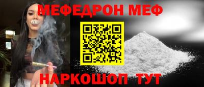 дистиллят марихуана Донецк