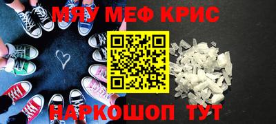 гидропоника Дубна