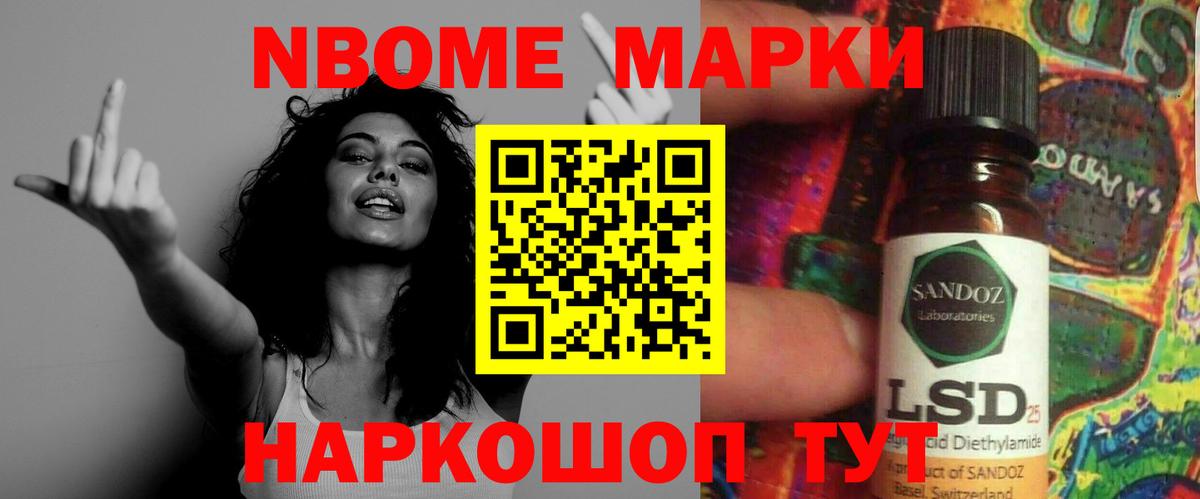 Лсд 25 экстази ecstasy  Вход с VPN  Лсд 25 экстази ecstasy  кракен tor  Сертолово  LSD-25 экстази 