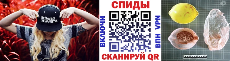 МЕТАМФЕТАМИН Декстрометамфетамин 99.9%  площадка Telegram  Сертолово 