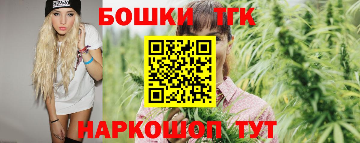 Марихуана марихуана Сертолово